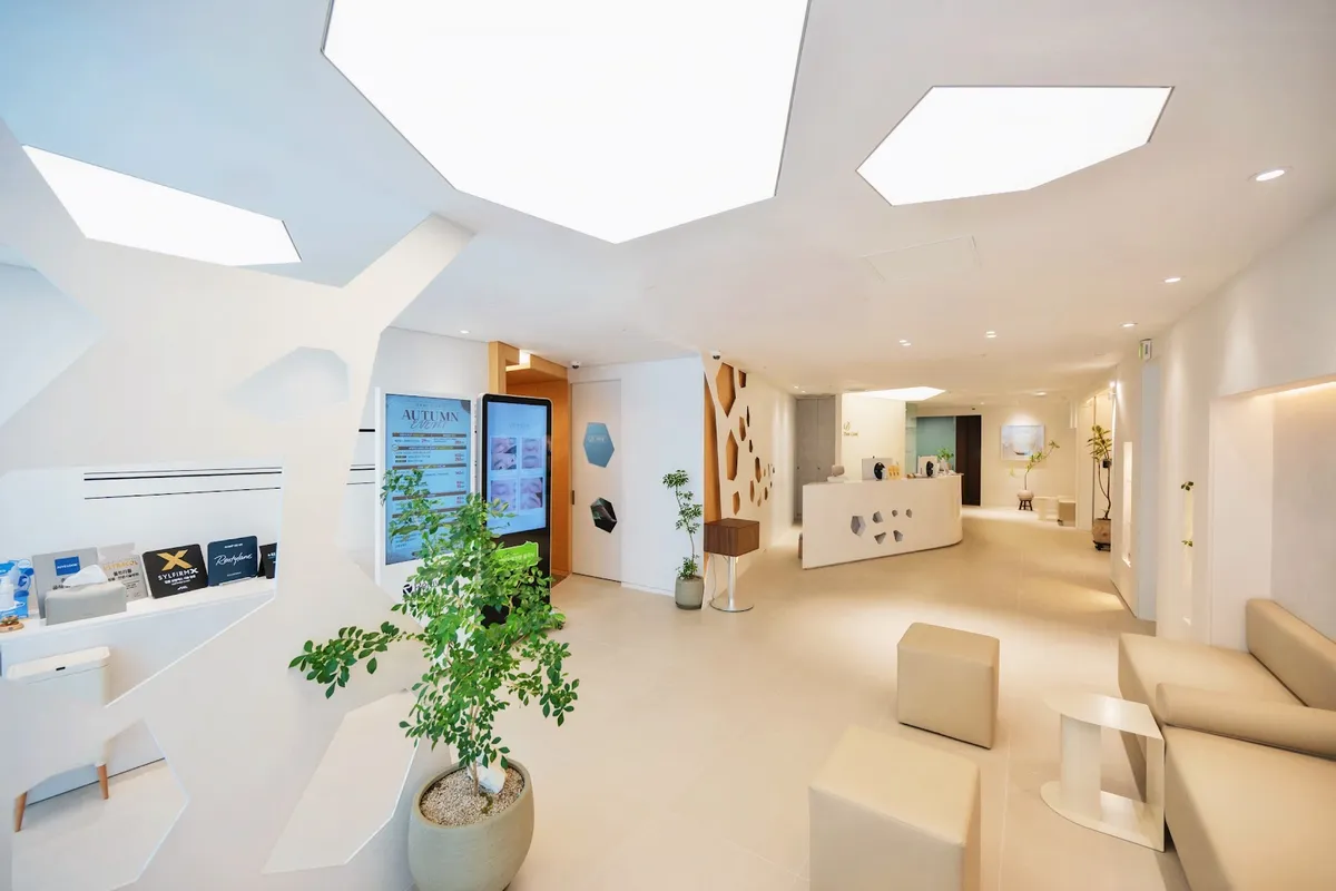Dami Clinic - Yeouido Branch 照片 2