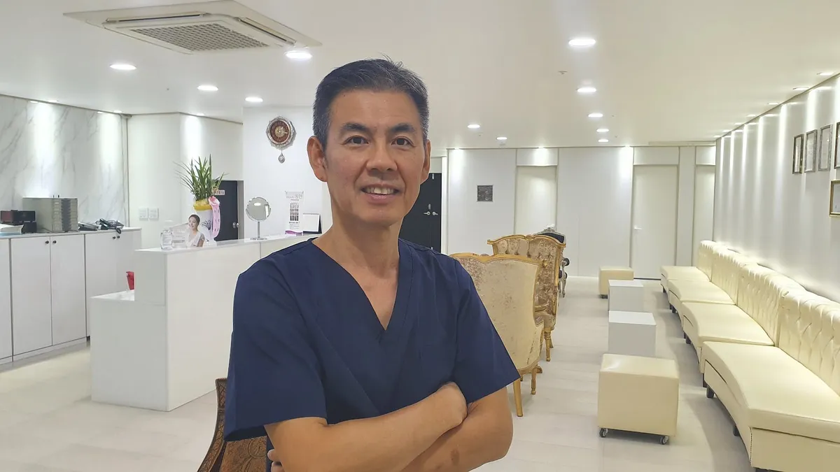 Beauty Maker Plastic Surgery Clinic 照片 3