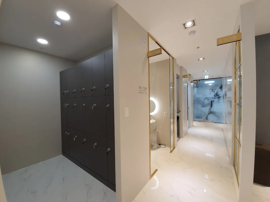 EG DONG AN Clinic - Daegu Branch 照片 5