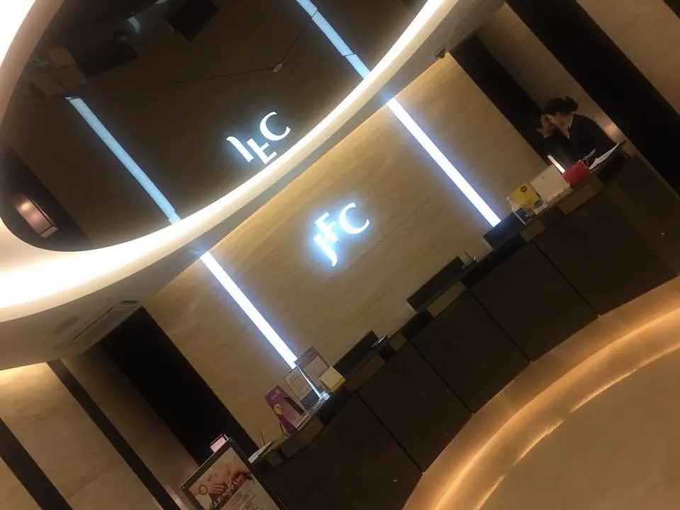 JF Cell 皮膚科 照片 3