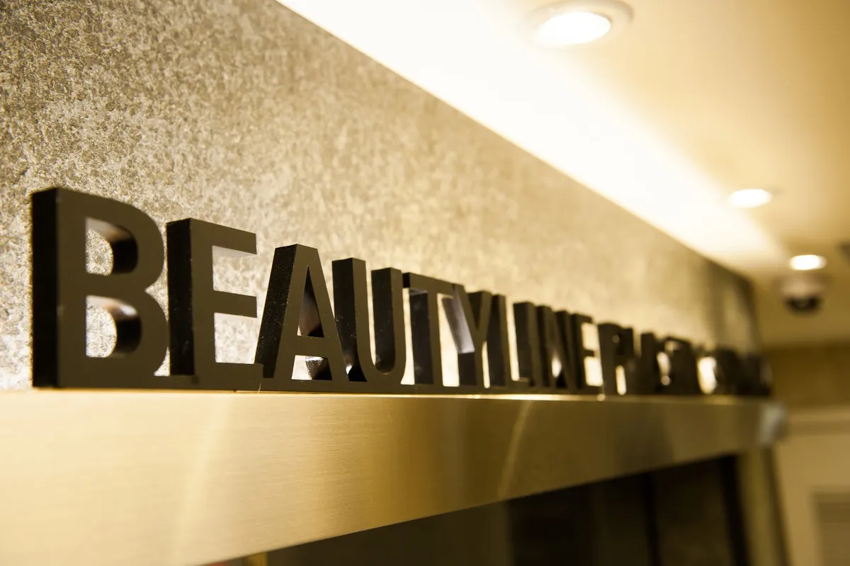 Beautyline 整形外科 照片 1
