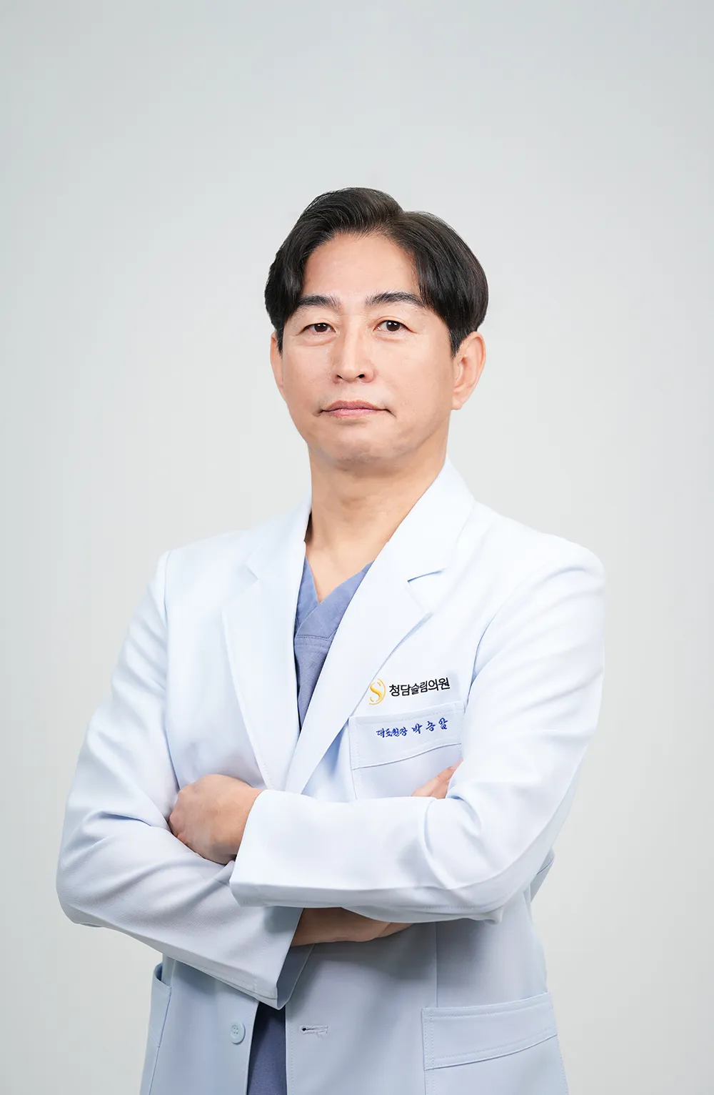 Cheongdam Slim Clinic 照片 1