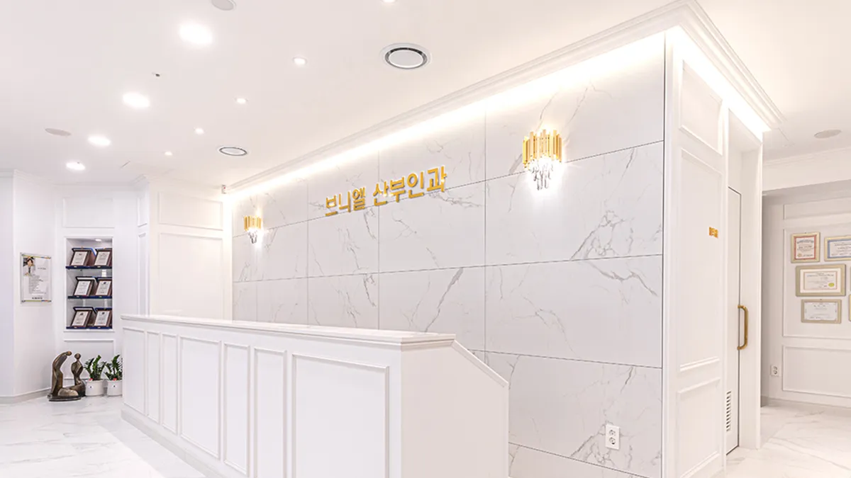 Peniel Woman’s Clinic. 照片 1