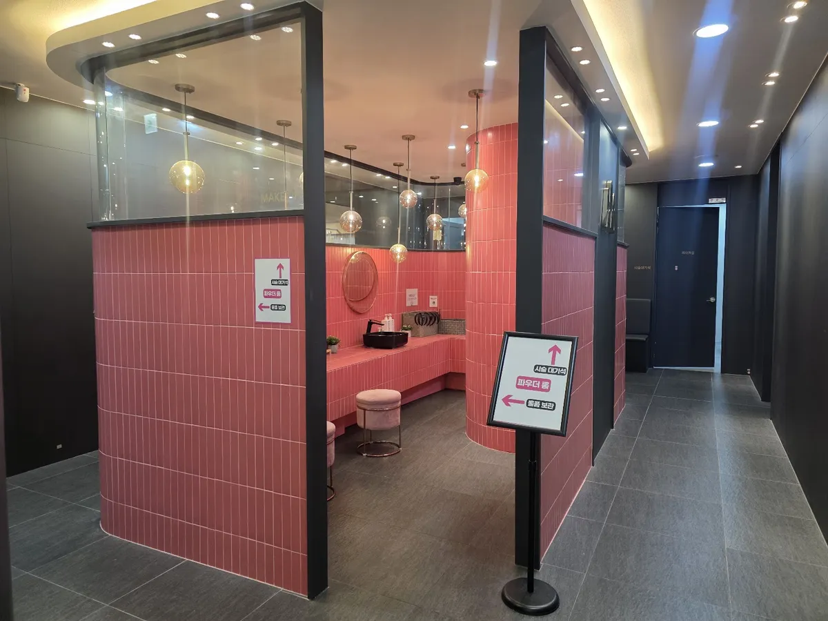 MediArt Clinic - Busan Branch 照片 3