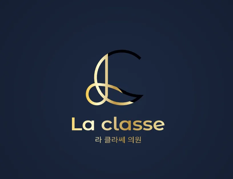 La Classe 診所 照片 1