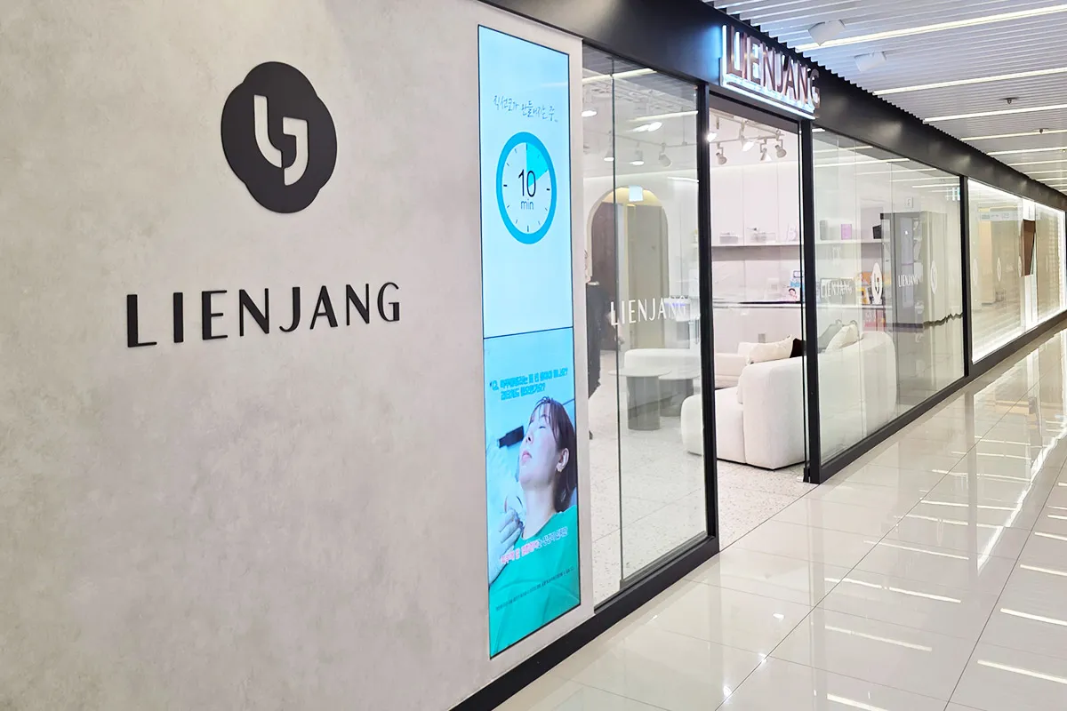 Lienjang Plastic Surgery - Myeongdong Branch 照片 1