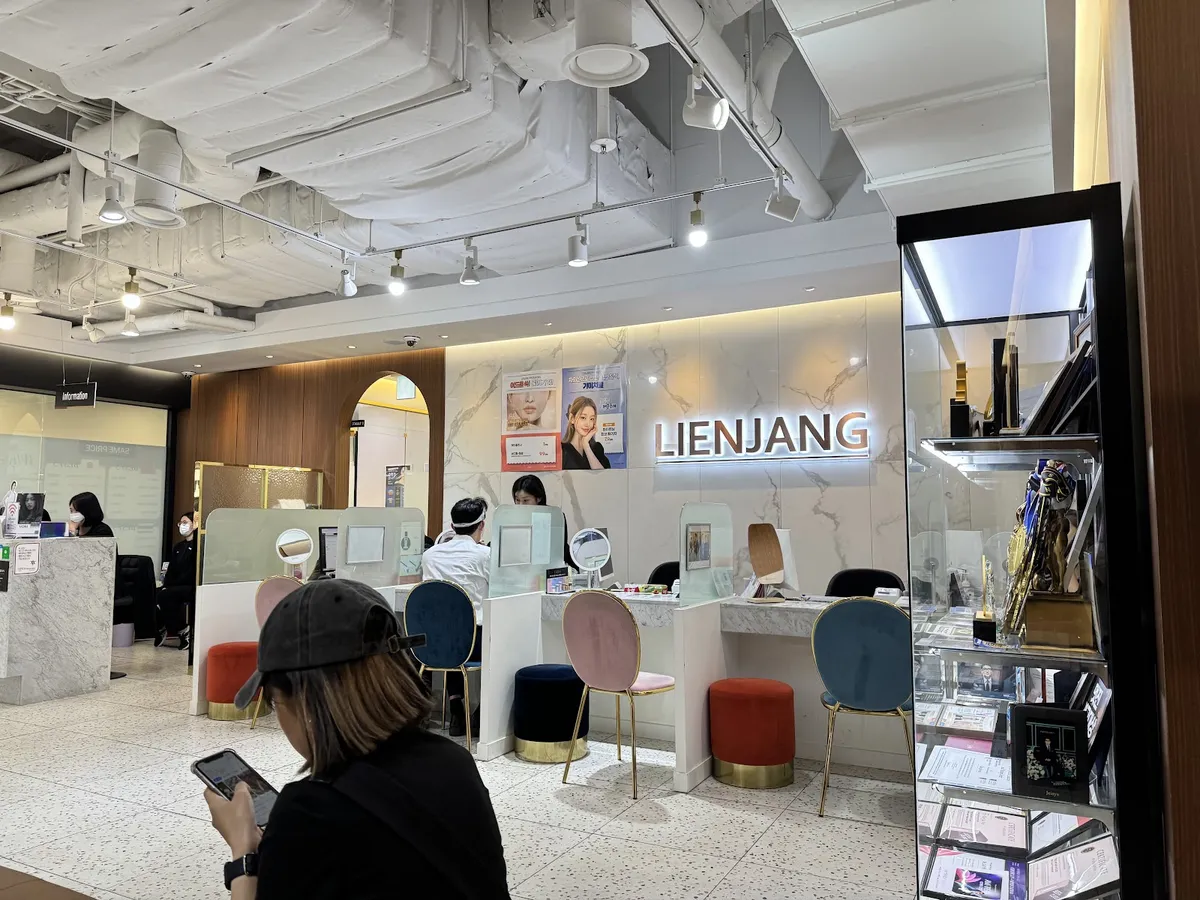 Lienjang Plastic Surgery - Myeongdong Branch 照片 2
