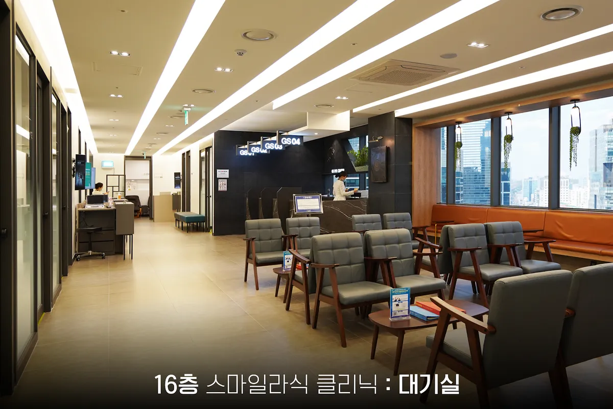 GS Eye Center 照片 1