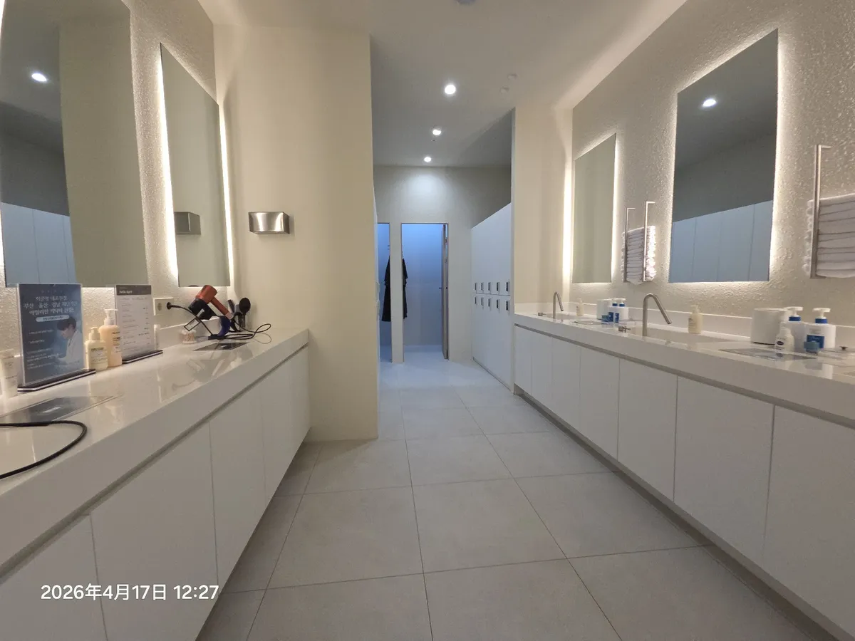Midam Clinic 照片 4