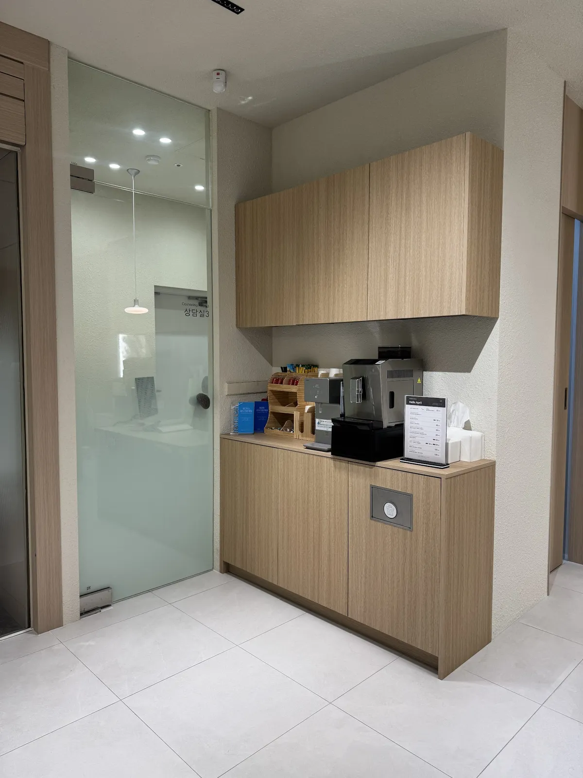 Midam Clinic 照片 5