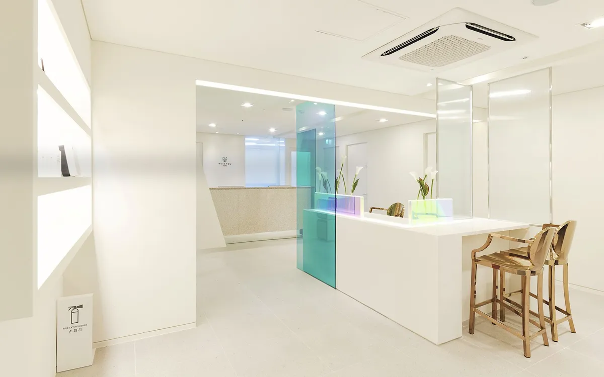 Wiseyou Clinic 照片 2