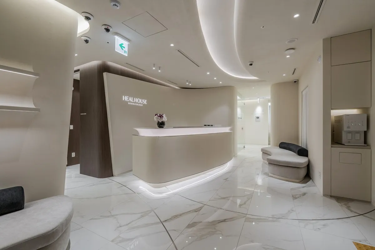 Heal House 皮膚科-江南店 照片 2