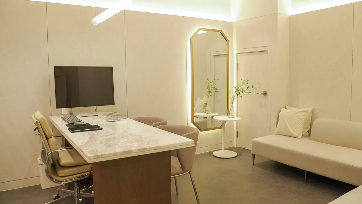 Eight Plastic Surgery Clinic 照片 3