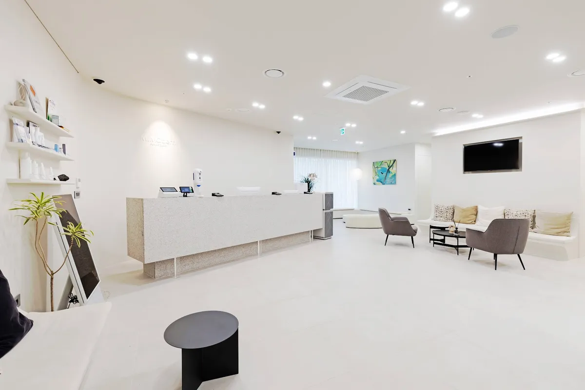 Mimodern Dermatology Clinic 照片 1