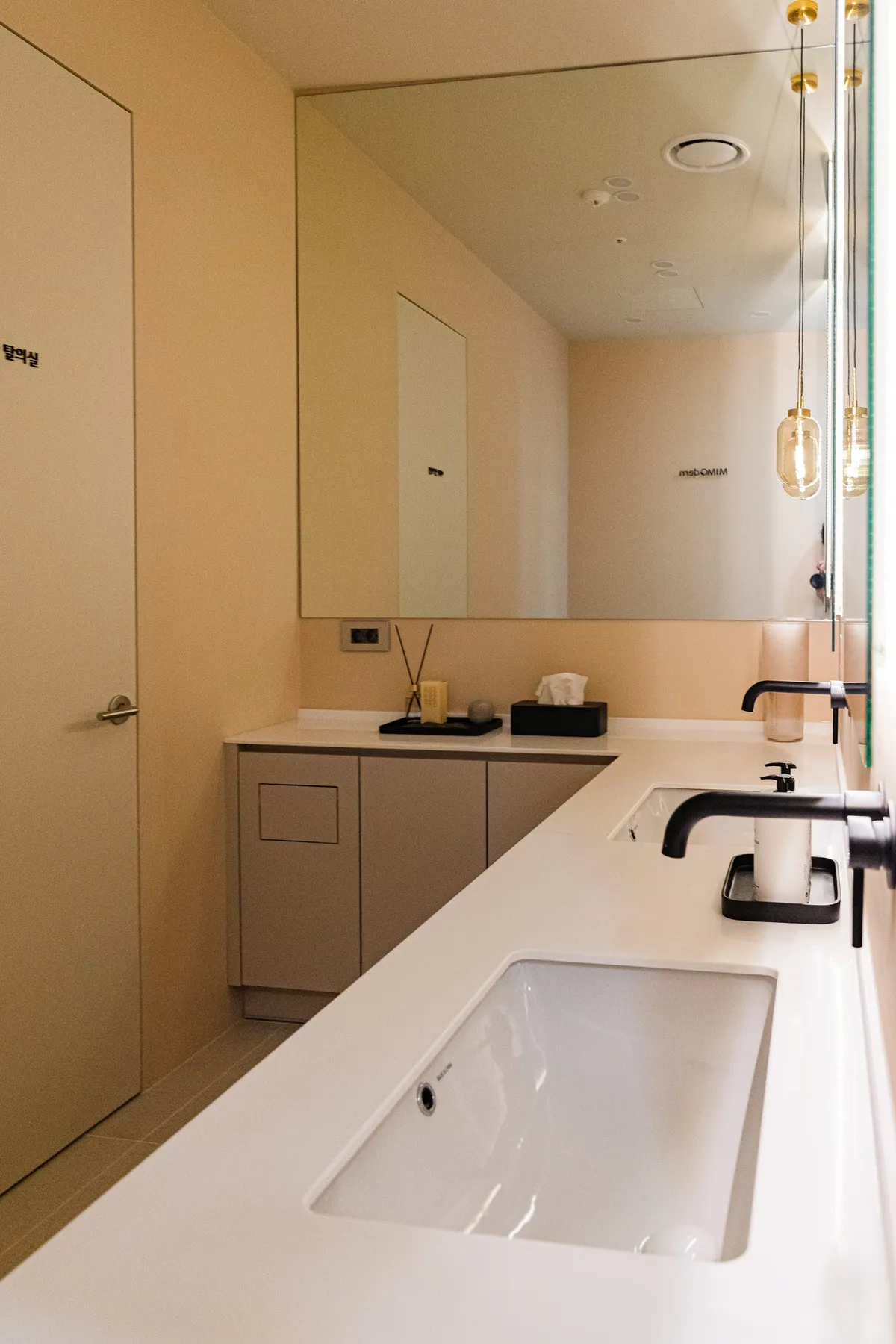 Mimodern Dermatology Clinic 照片 4