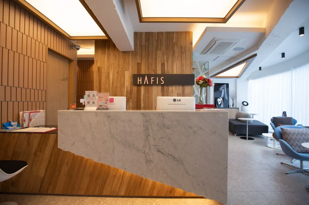 Hafis Clinic 照片 2