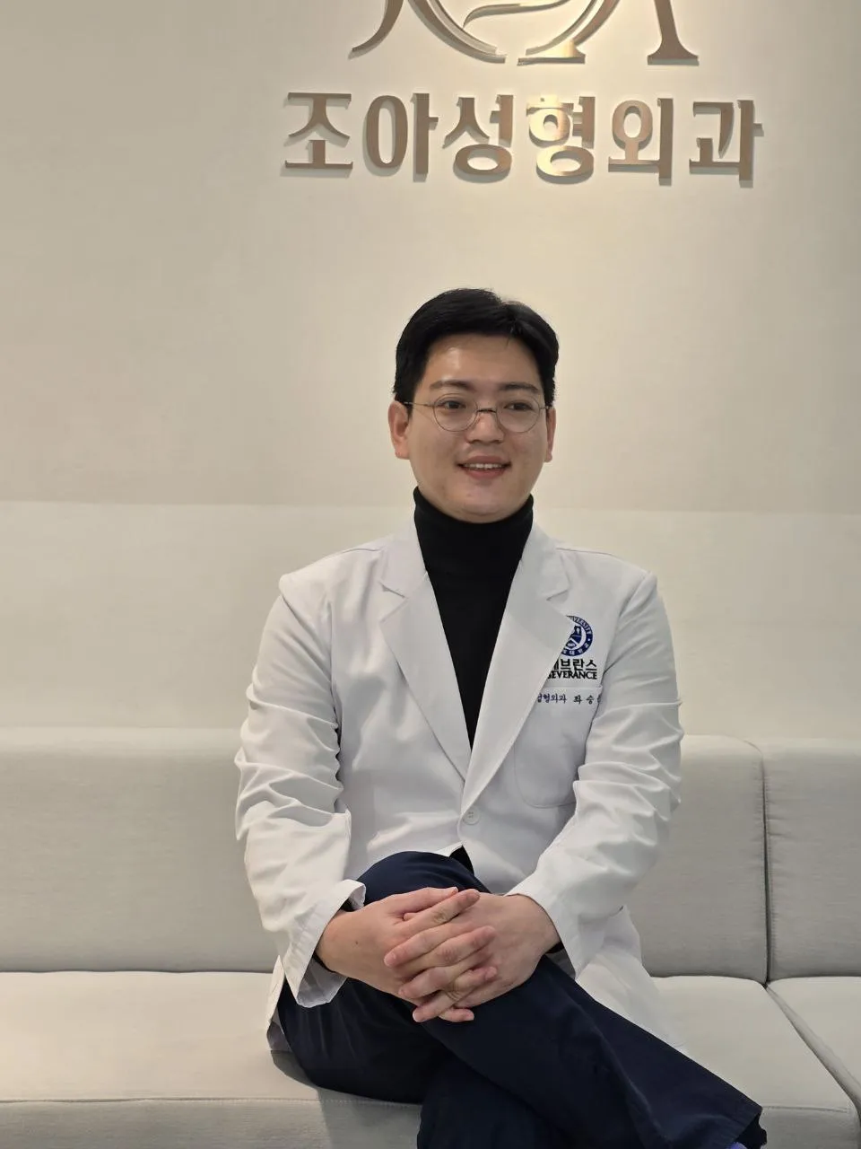 JOA Plastic Surgery 照片 2