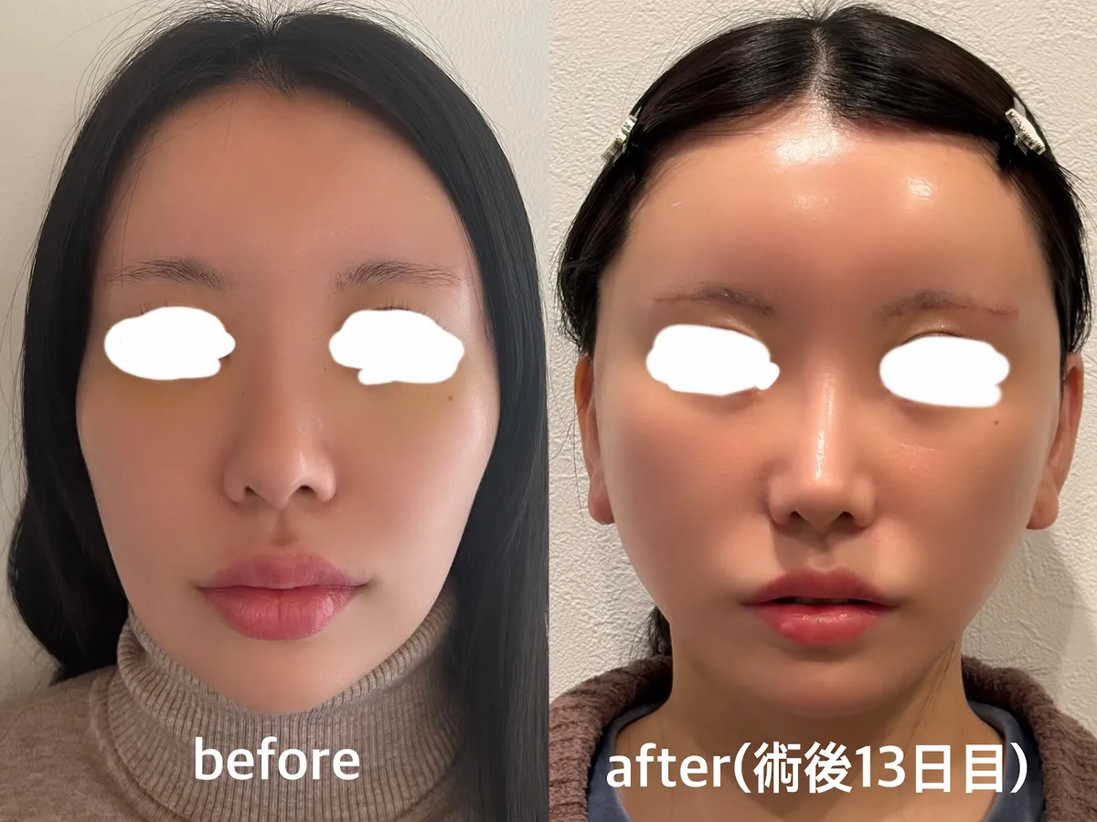 Dasipium Plastic Surgery Clinic 照片 4