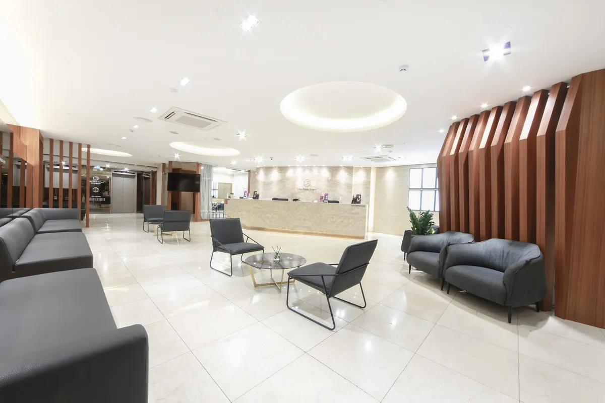 Urban Plastic Surgery Clinic 照片 1