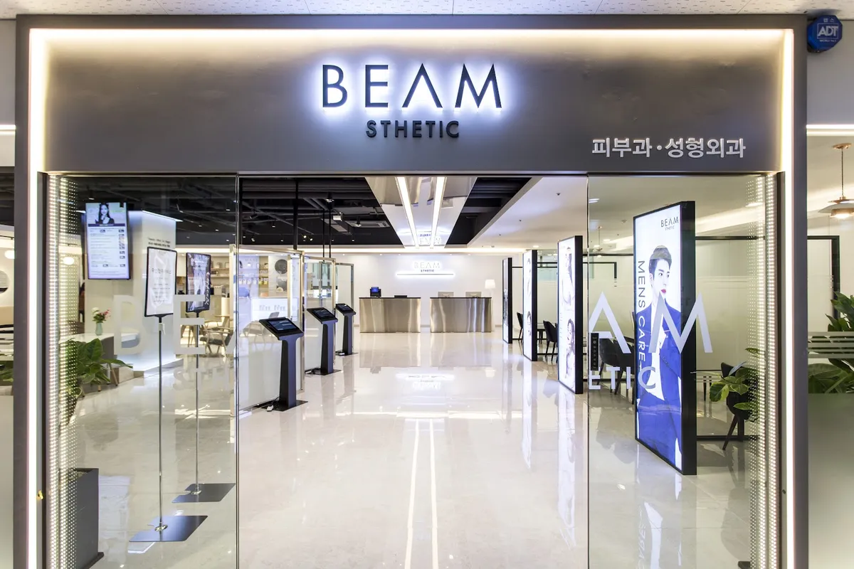 Beamsthetic Clinic 照片 2