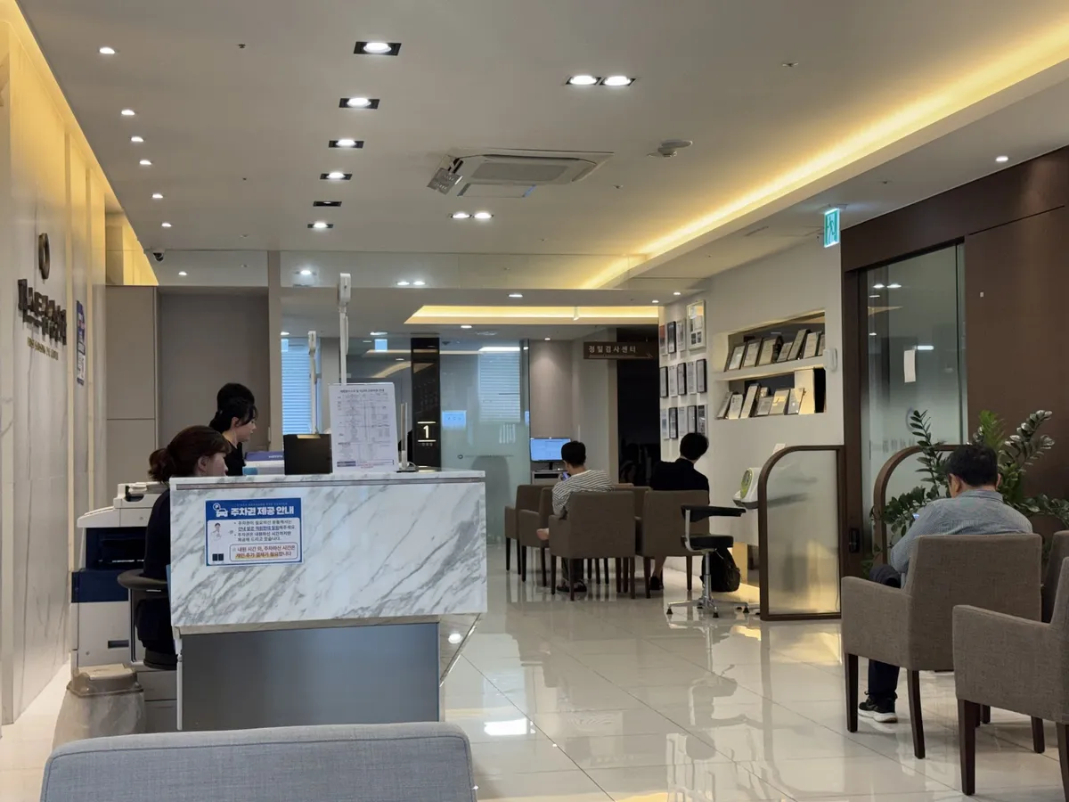 First Samsung 眼科 照片 1