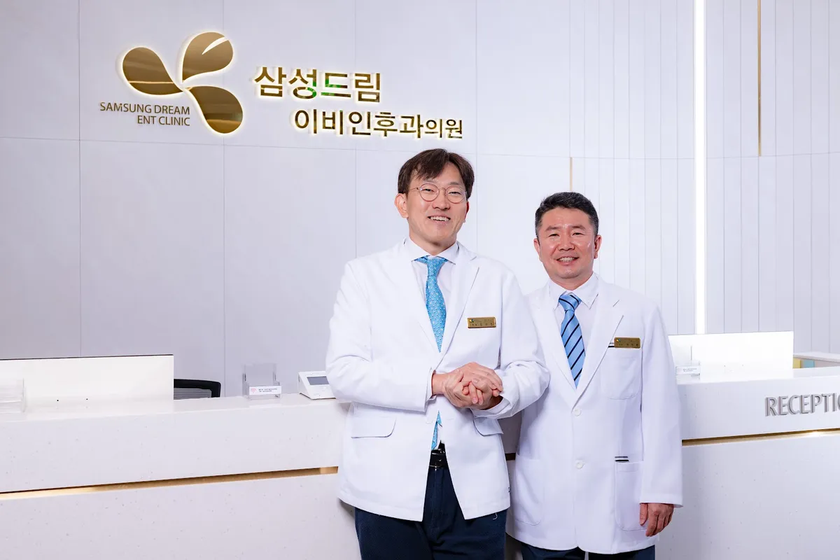 Samsung Dream ENT Clinic - Incheon Songdo Branch 照片 2
