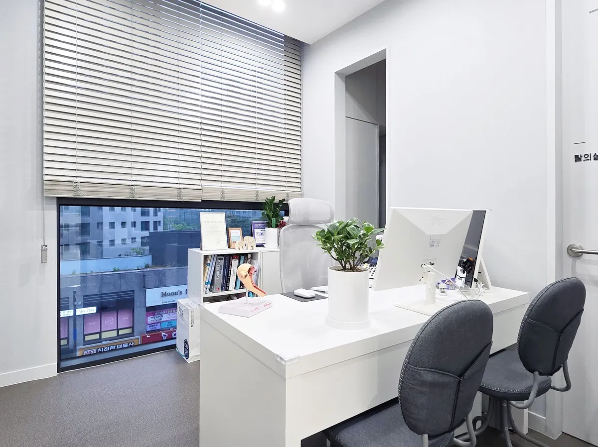 Geomdan St. Mary's OBGYN Clinic 照片 1