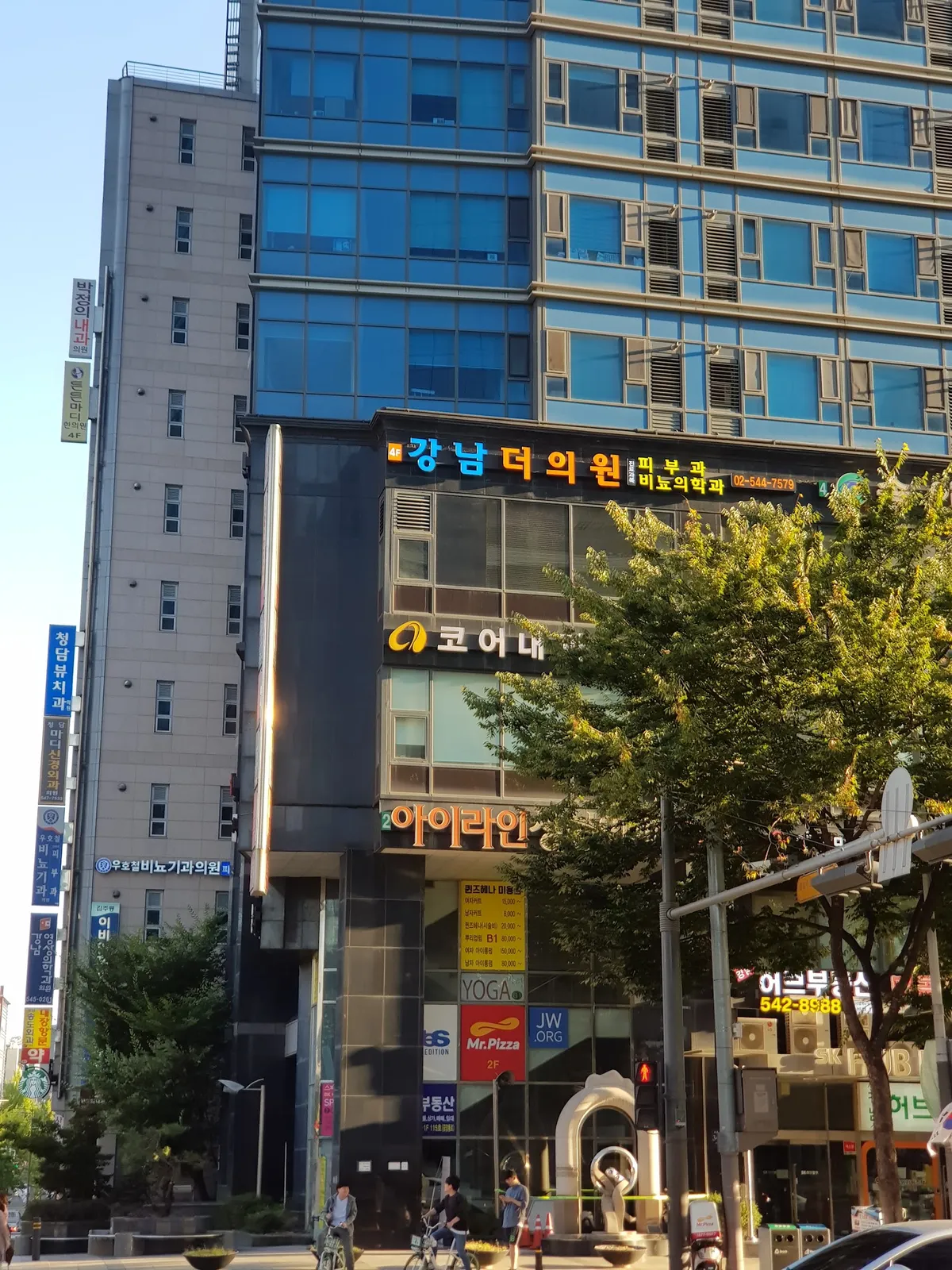 Gangnam The 診所 照片 1