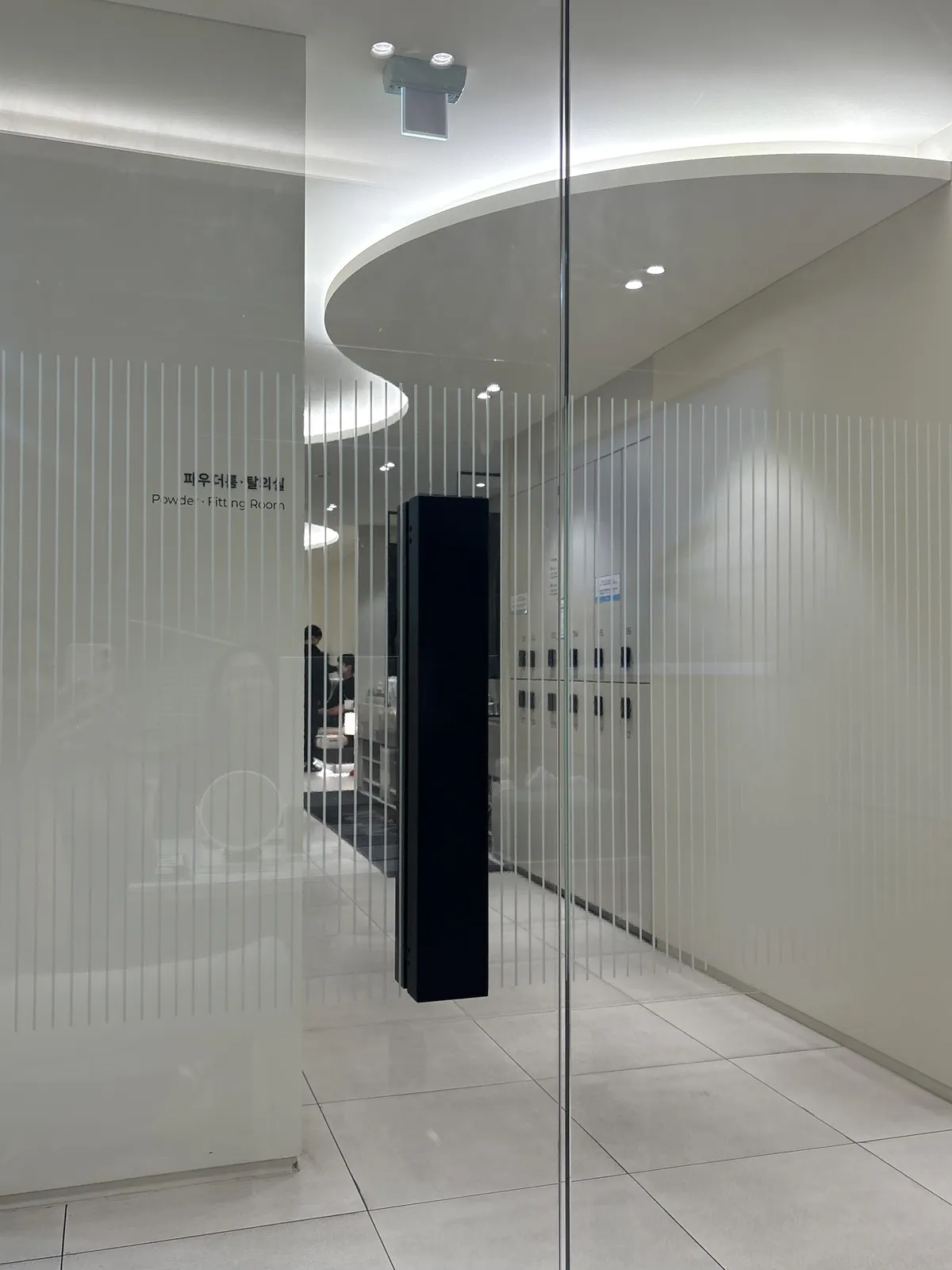 You & I Skin Design Lab - Changwon Branch 照片 1