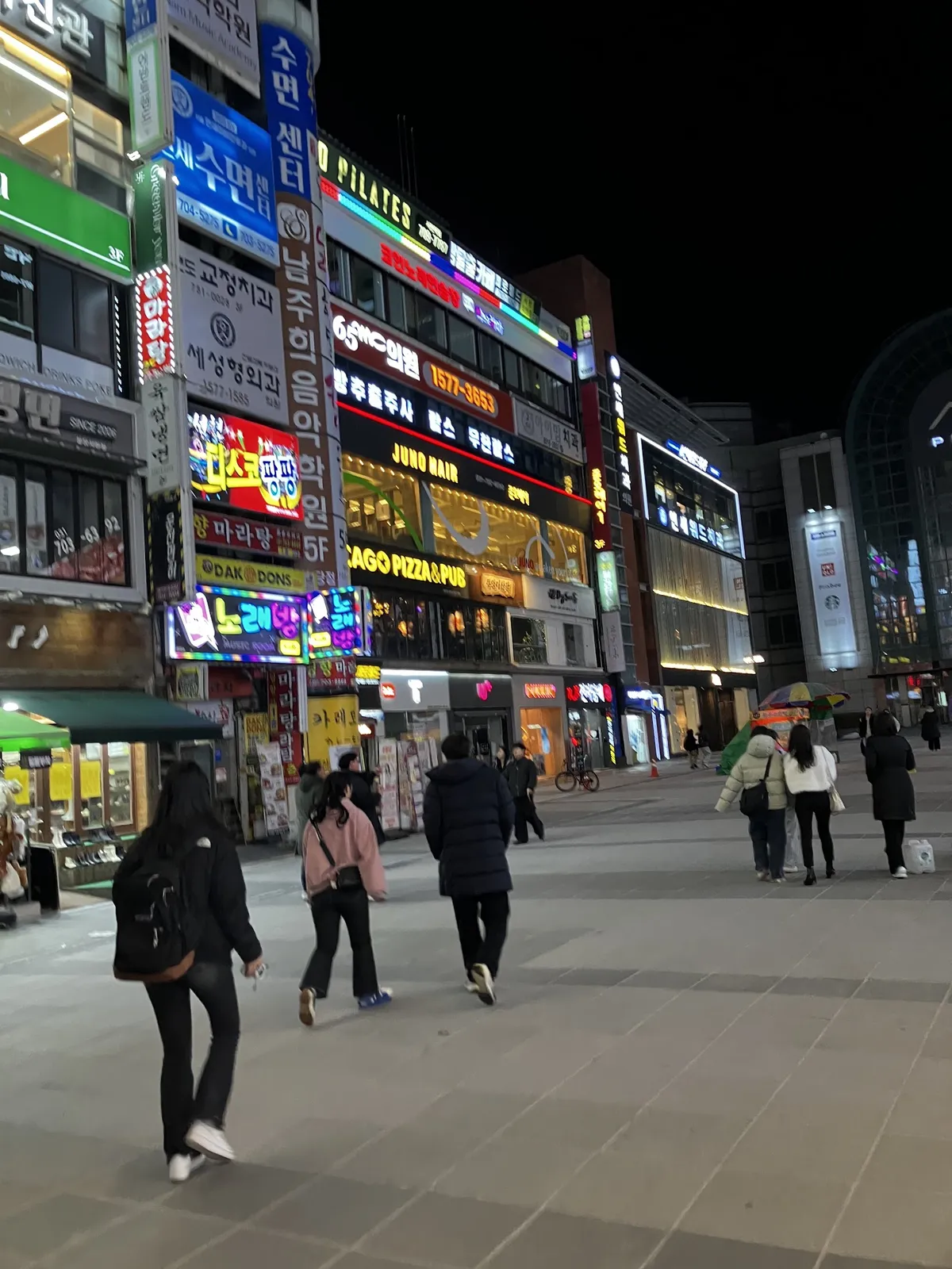 Yonsei 整形外科-書峴洞 照片 1