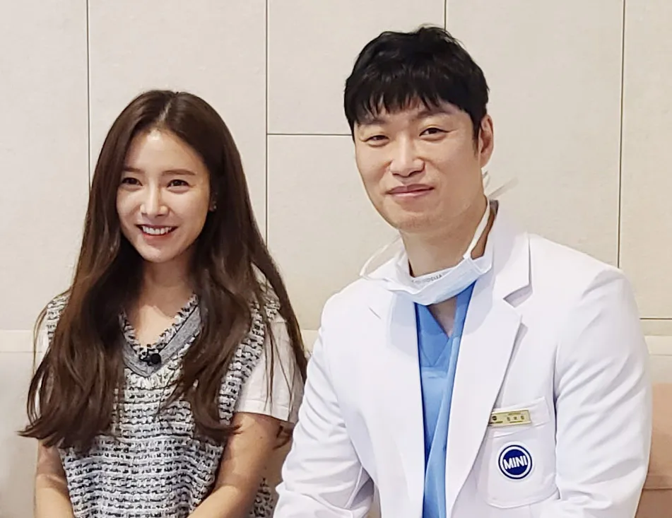 YONSEI MINI Plastic Surgery 照片 1