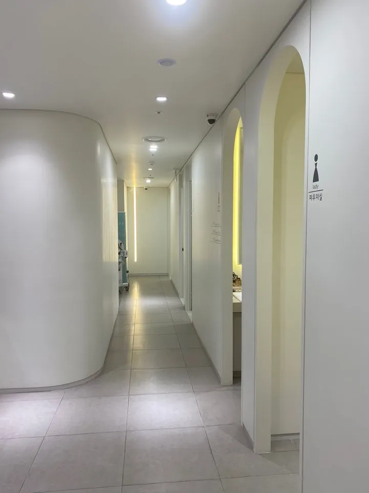 Yonsei Cheong A Lynn Clinic 照片 4