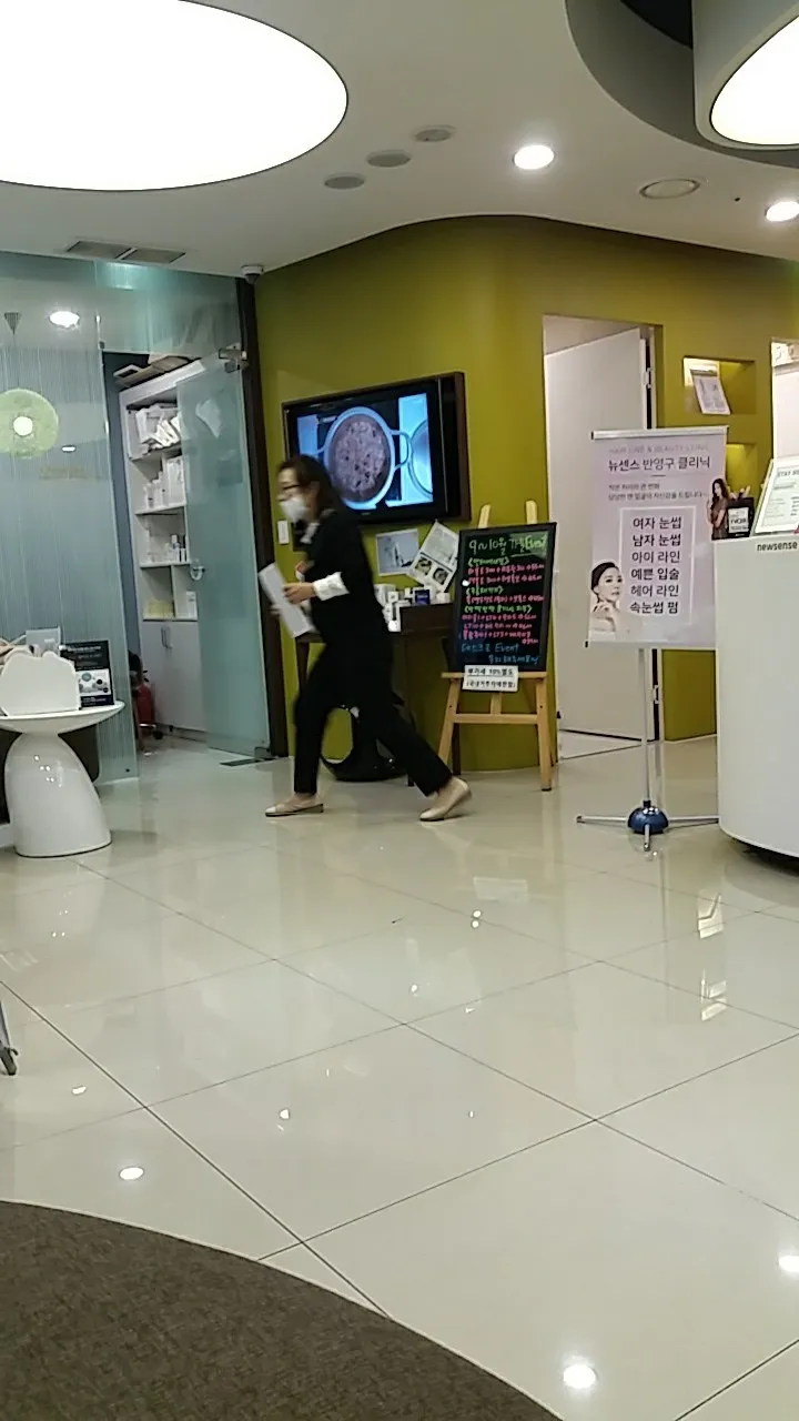 New Sense 診所 照片 2