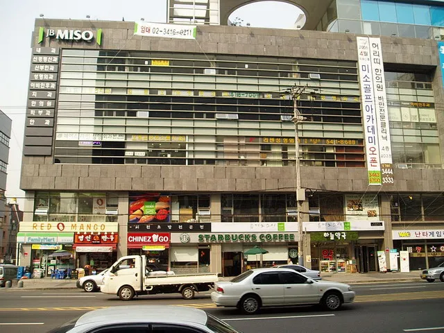 레아주서울피부과 照片 3