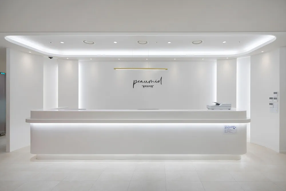 Peau Miel Clinic 照片 1