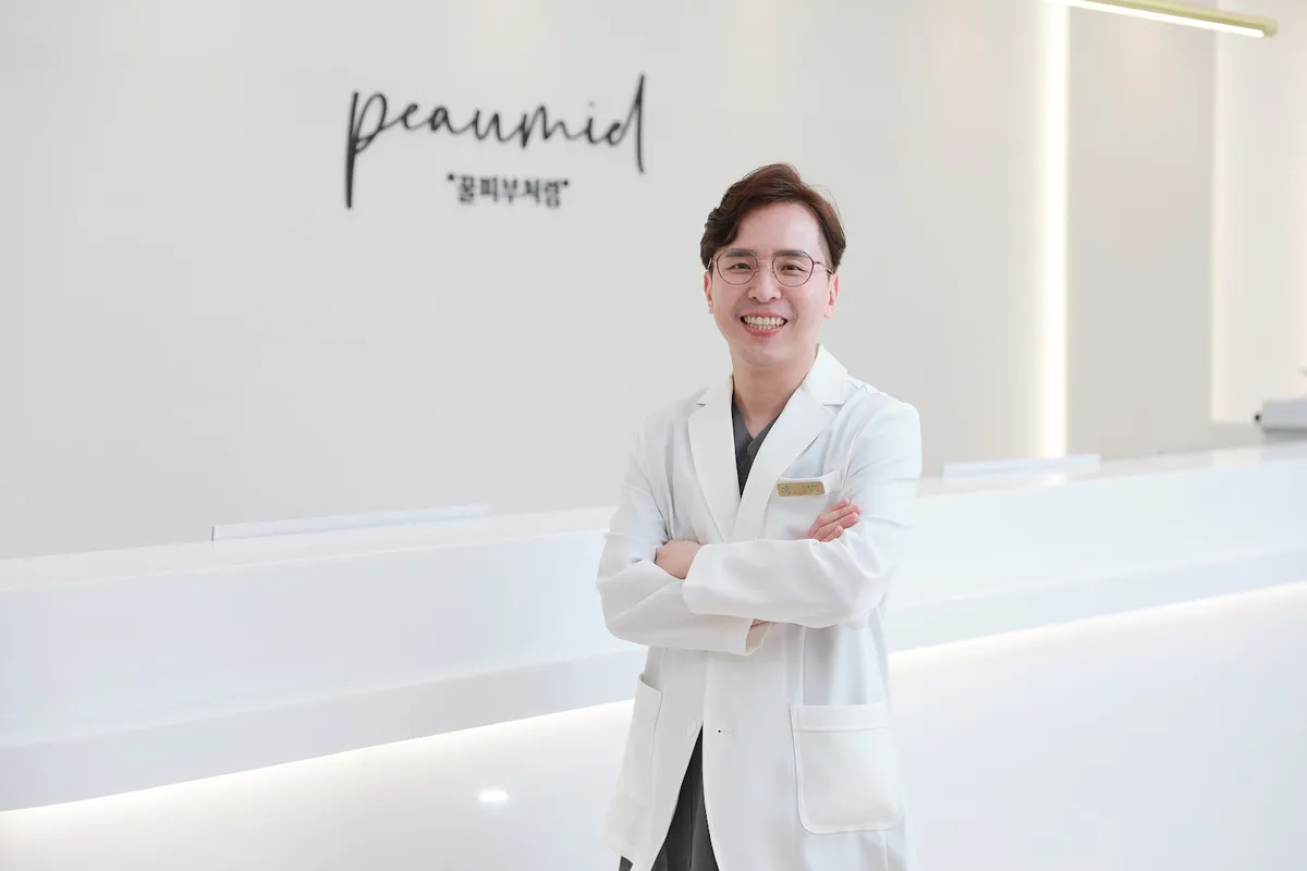 Peau Miel Clinic 照片 5