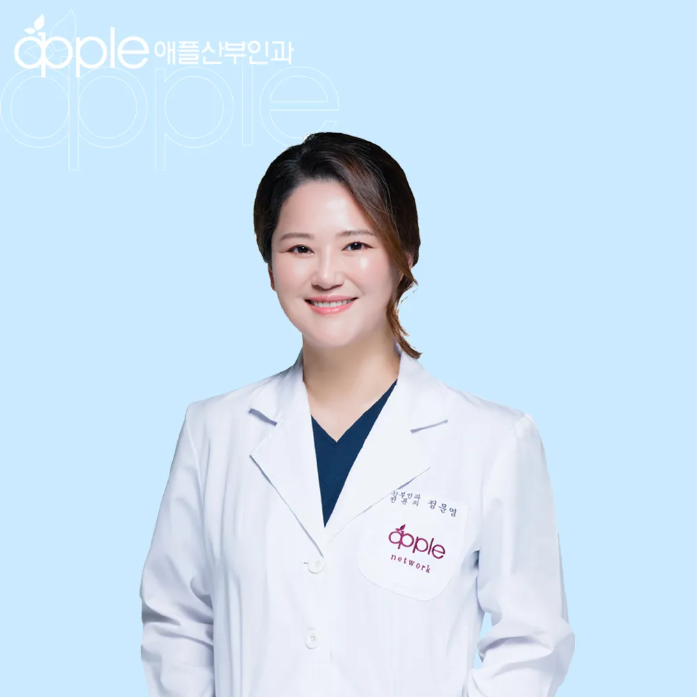 Apple Network for Women - Sinchon 照片 1
