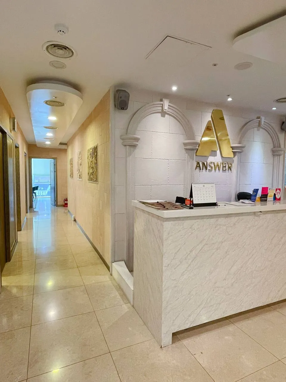Answer Plastic Surgery 照片 1