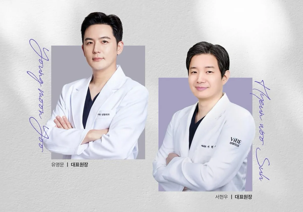VIBE Plastic Surgery Clinic 照片 1