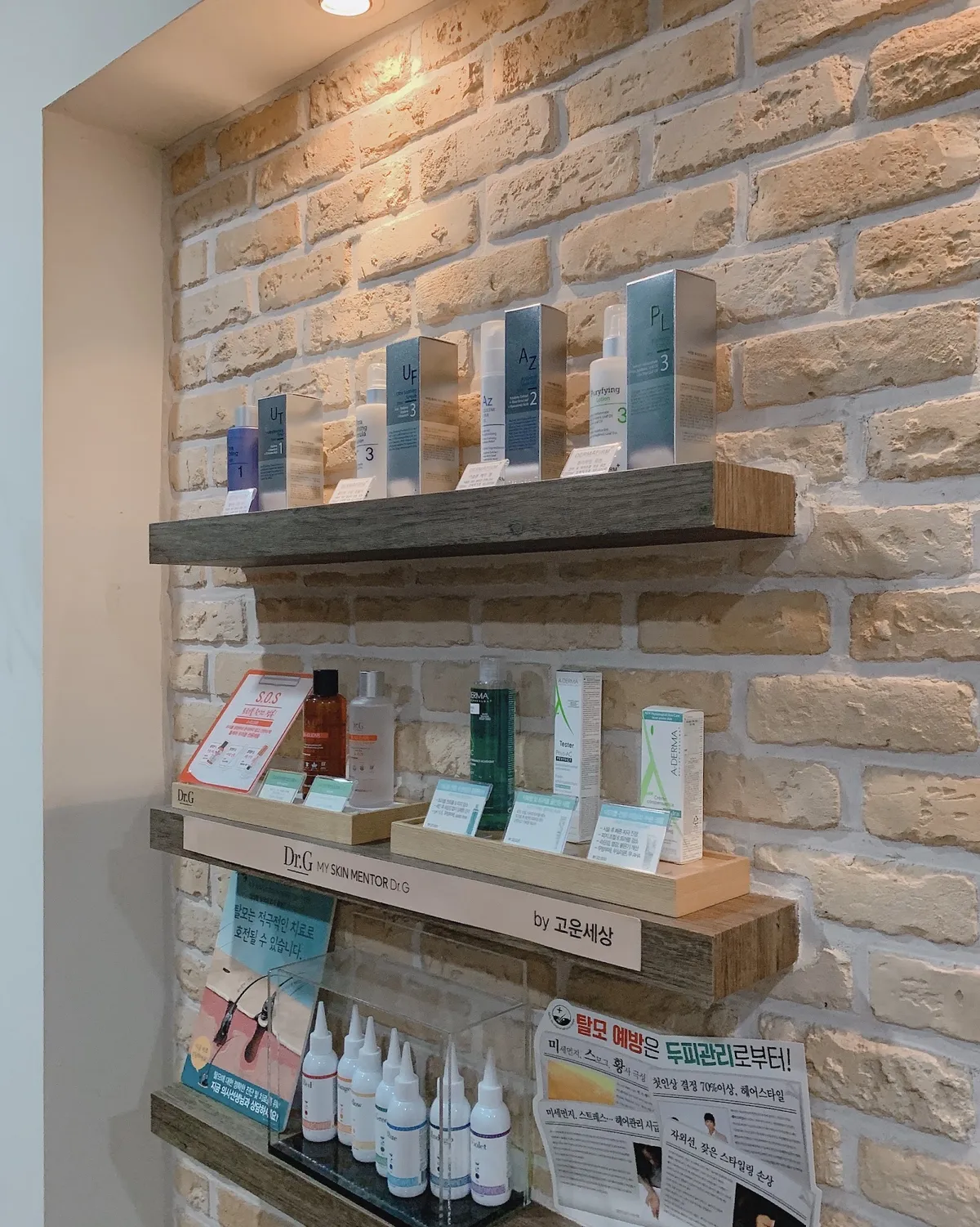 Goun Sesang Incheon 皮膚科 照片 5