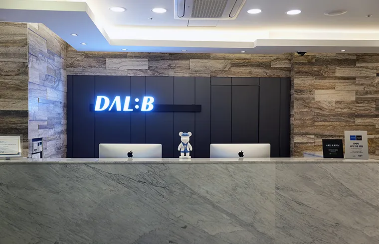 Dalb Plastic Surgery 照片 5
