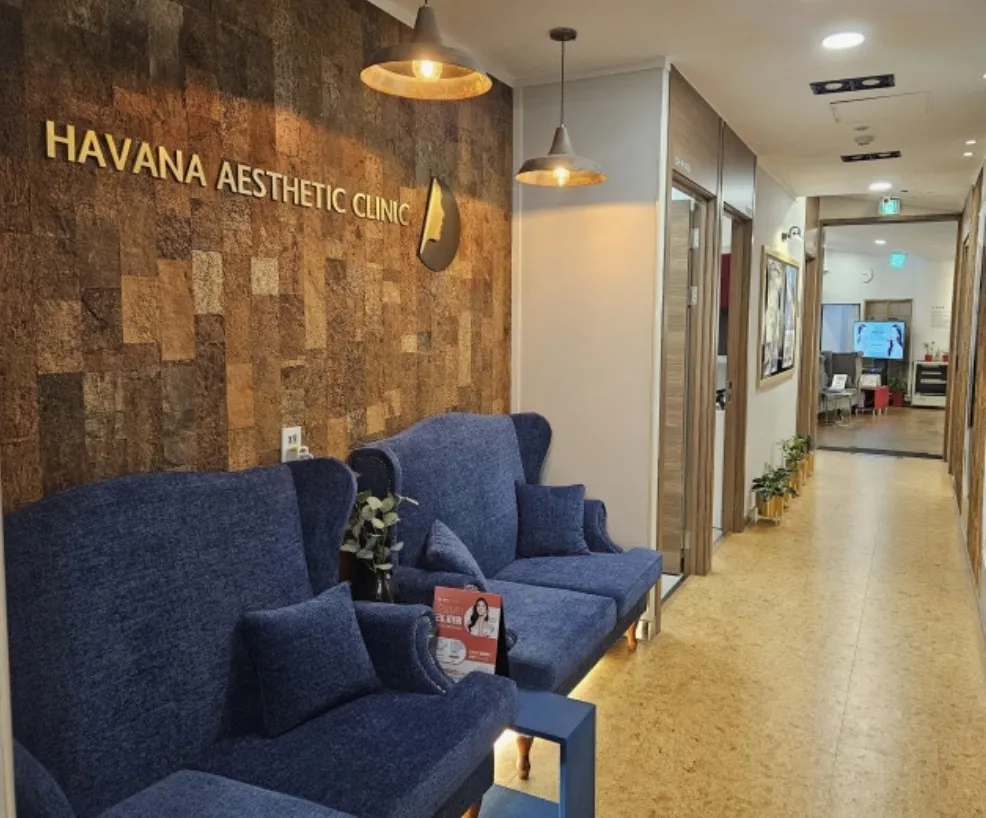 HAVANA 診所 照片 1
