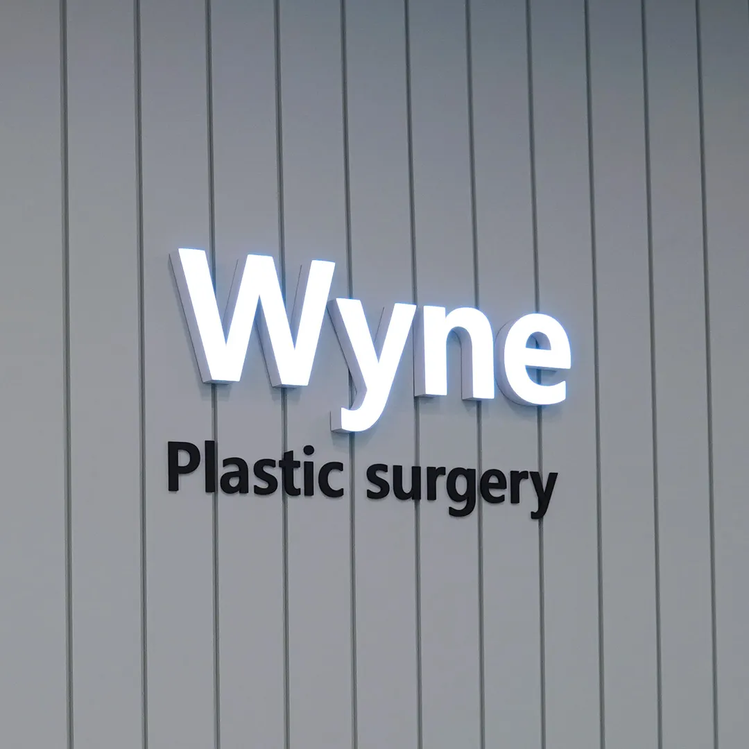 WYNE 整形外科 照片 1