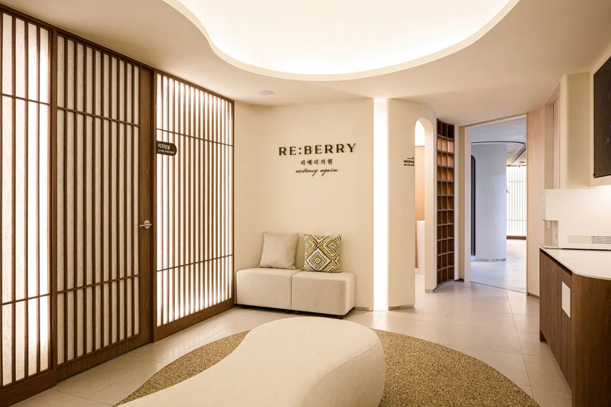 Reberry 診所-明洞店 照片 3