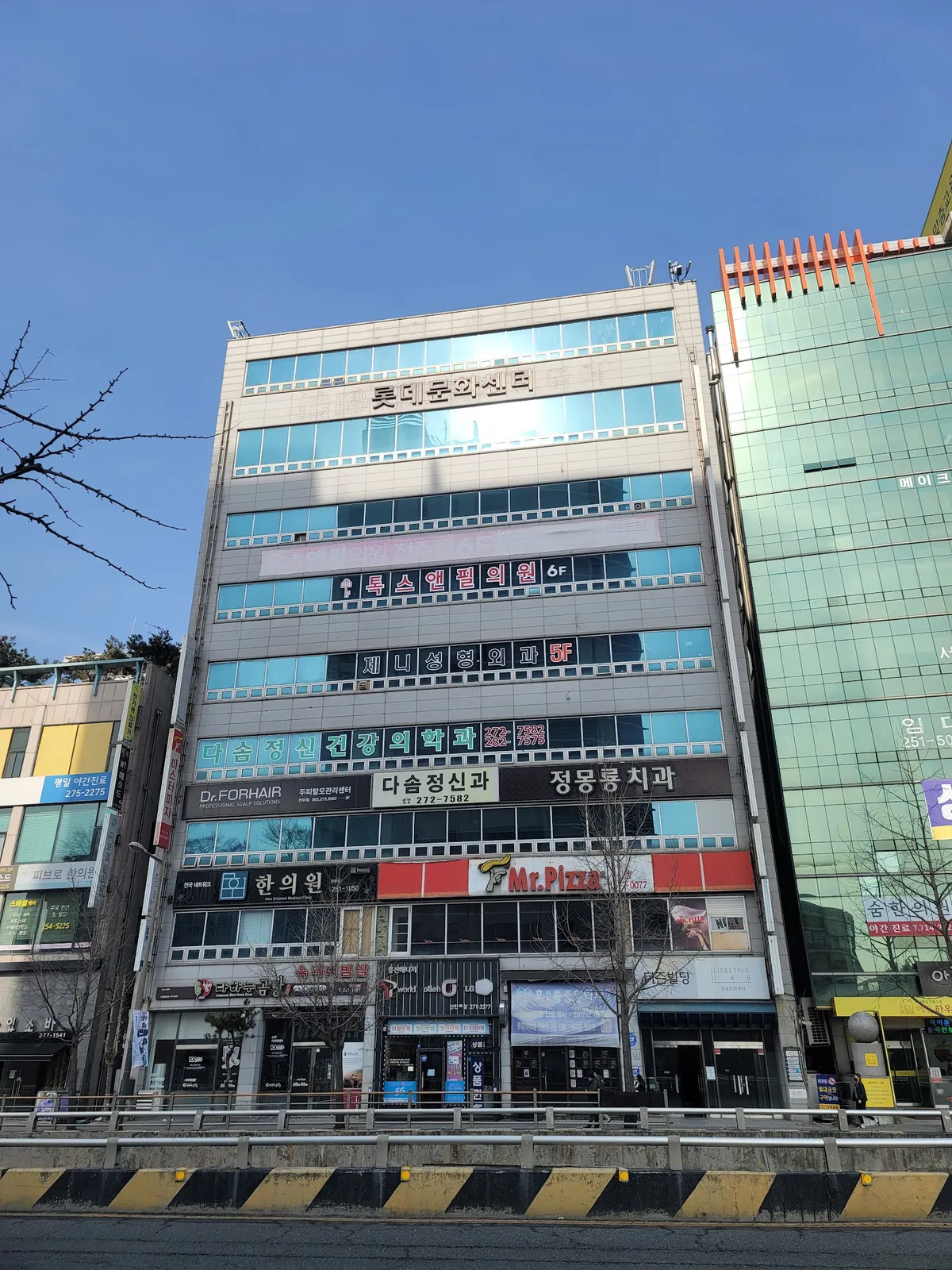 Jenny 整形外科-全州市完山區 照片 3