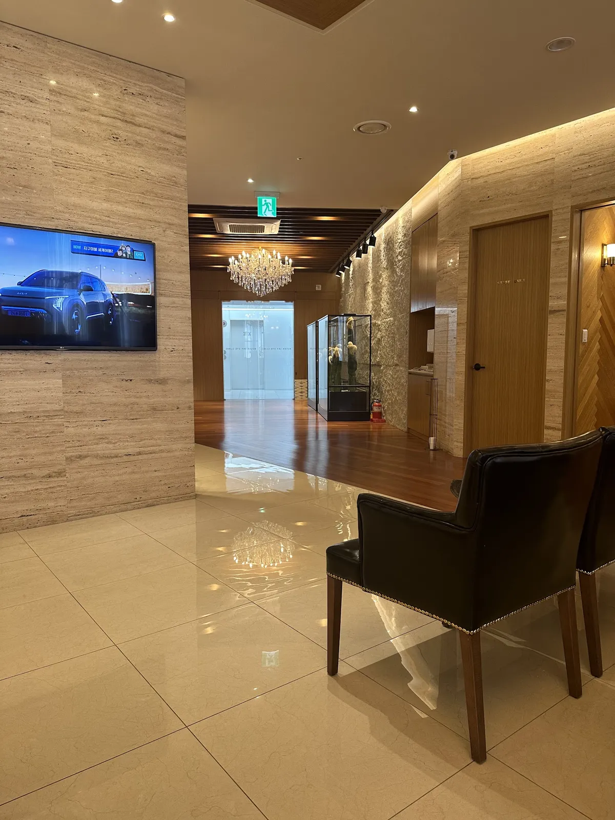 Busan Sky Eye Clinic 照片 2