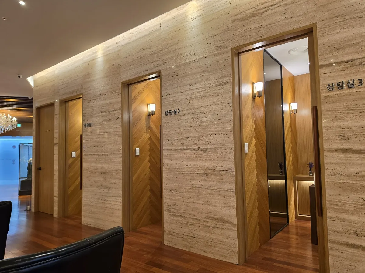Busan Sky Eye Clinic 照片 4