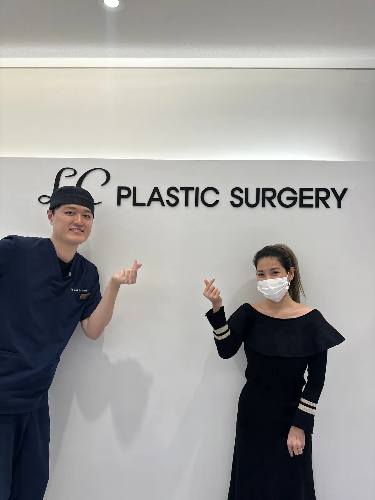Licham Plastic Surgery 照片 4