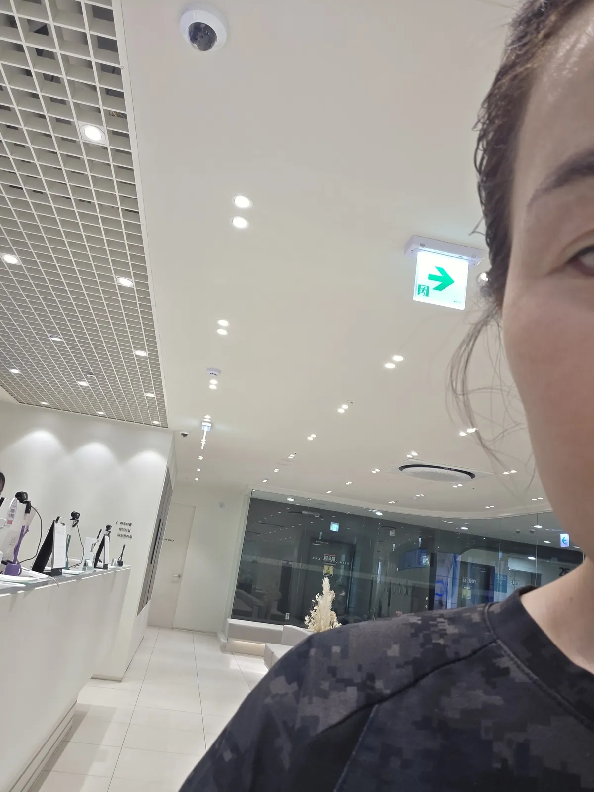 You & I Skin Design Lab - Pyeongtaek Branch 照片 5