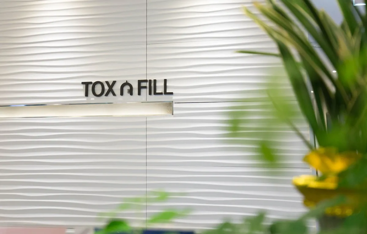 Tox & Fill 診所-九里店 照片 3